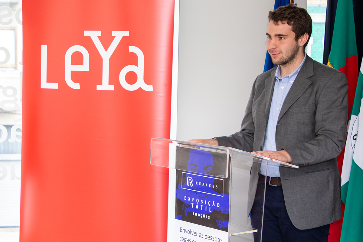 Casa da Memória de Guimarães